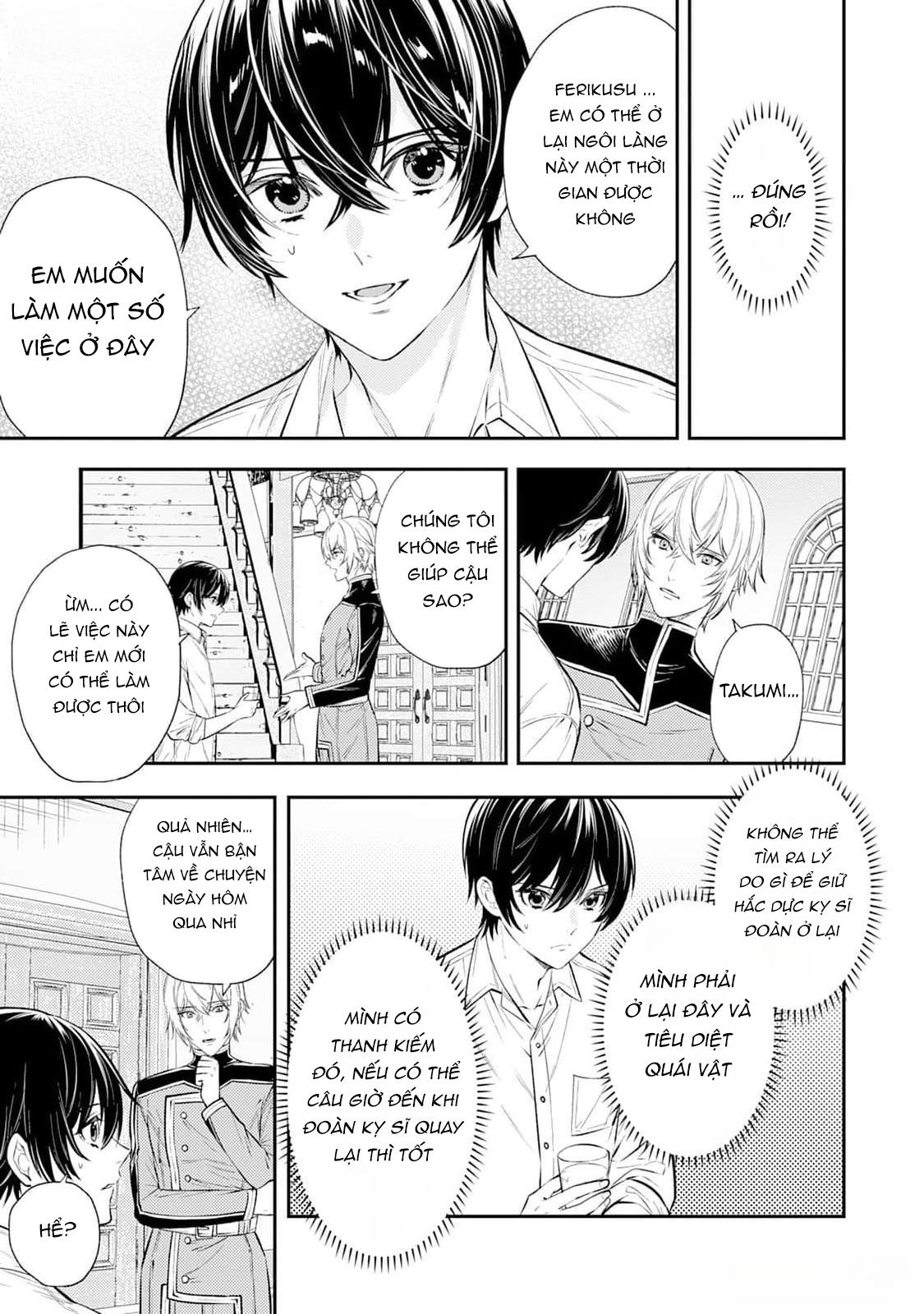 Cách nhìn nhận về tôi ở dị giới này có gì đó sai sai - Chap 4