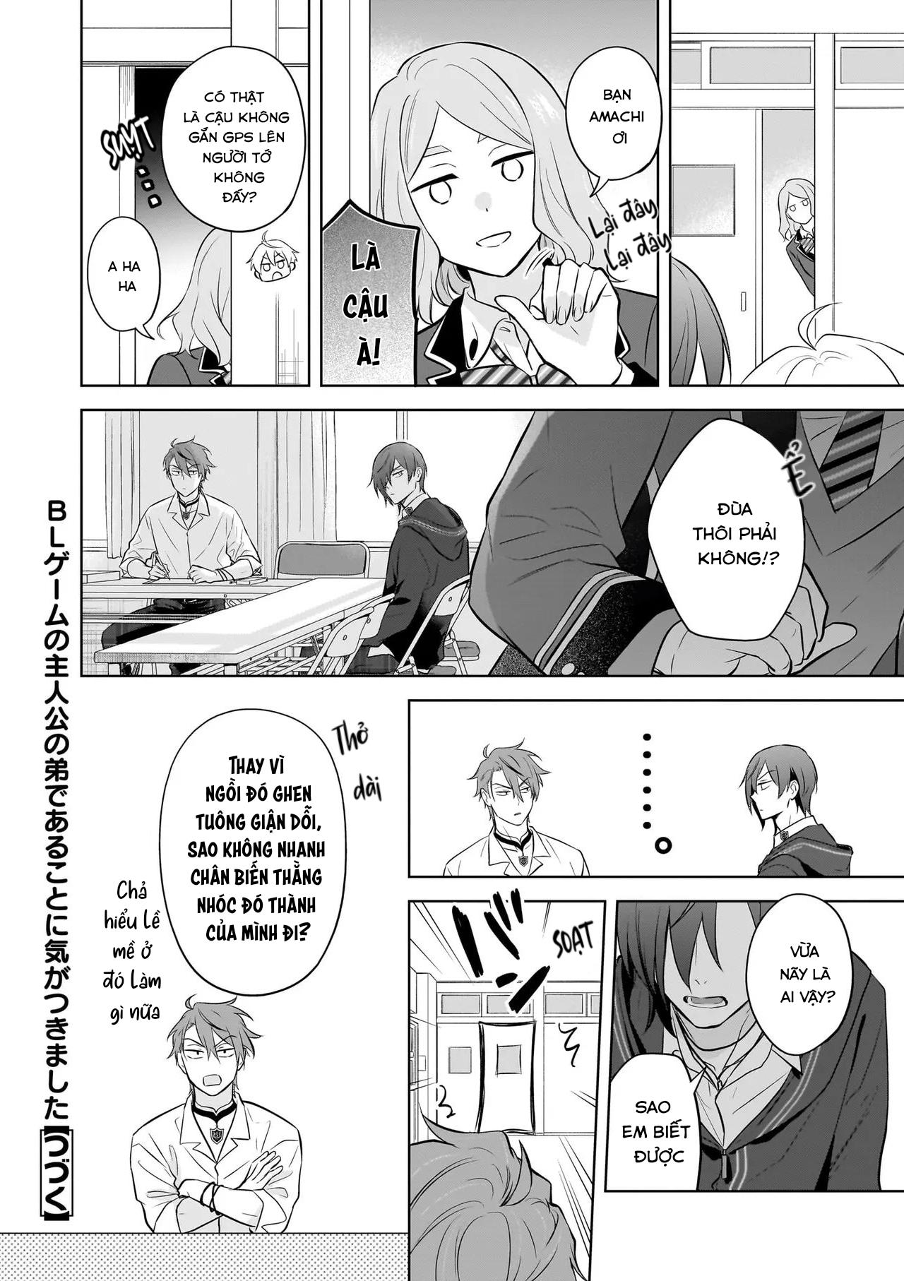 Tôi Nhận Ra Mình Là Em Trai Của Nhân Vật Chính Game BL - Chap 19