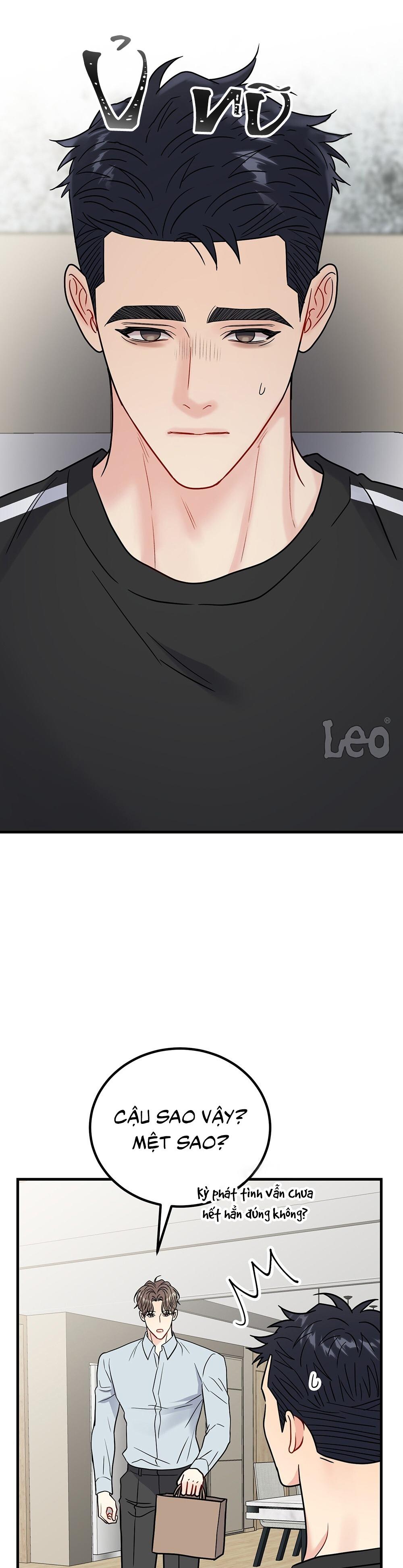 CẬU KHÔNG PHẢI LÀ GU CỦA TÔI - Chap 43