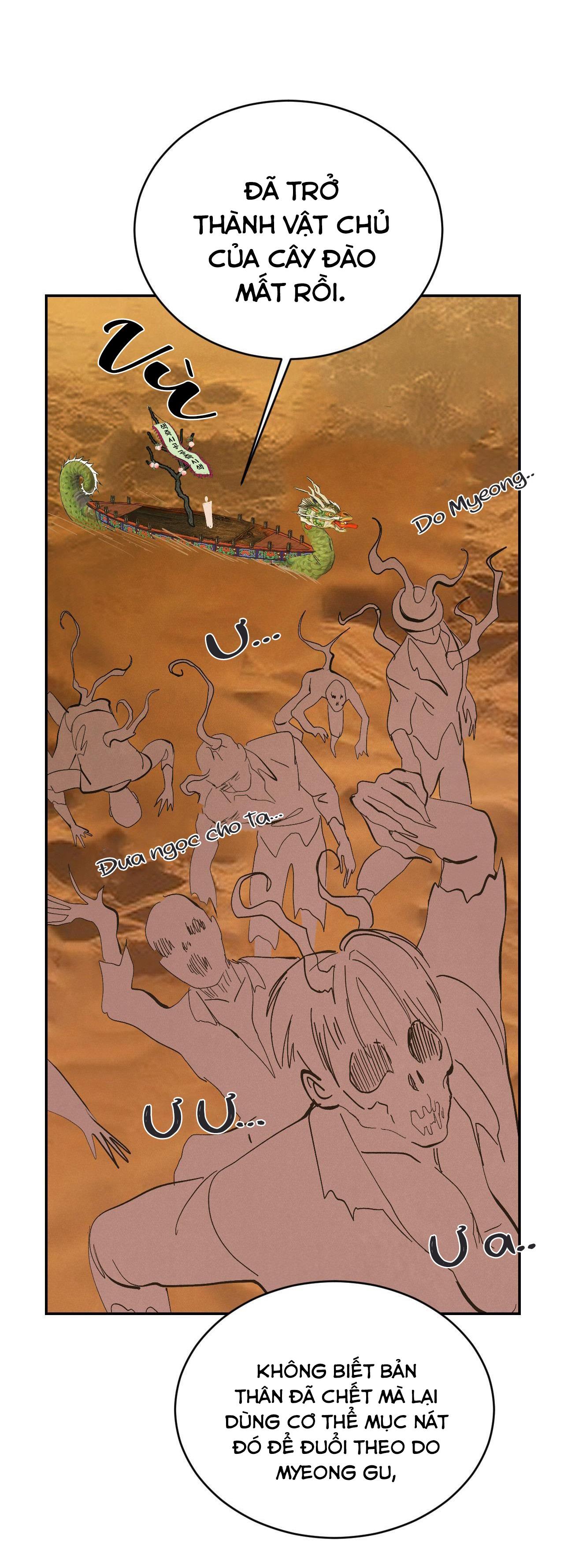 (END SS1) PEACH BOY - Chap 32