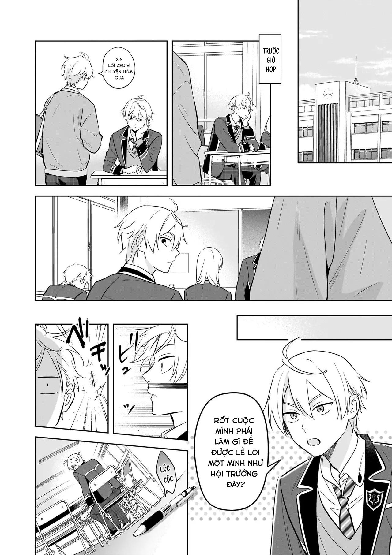 Tôi Nhận Ra Mình Là Em Trai Của Nhân Vật Chính Game BL - Chap 19