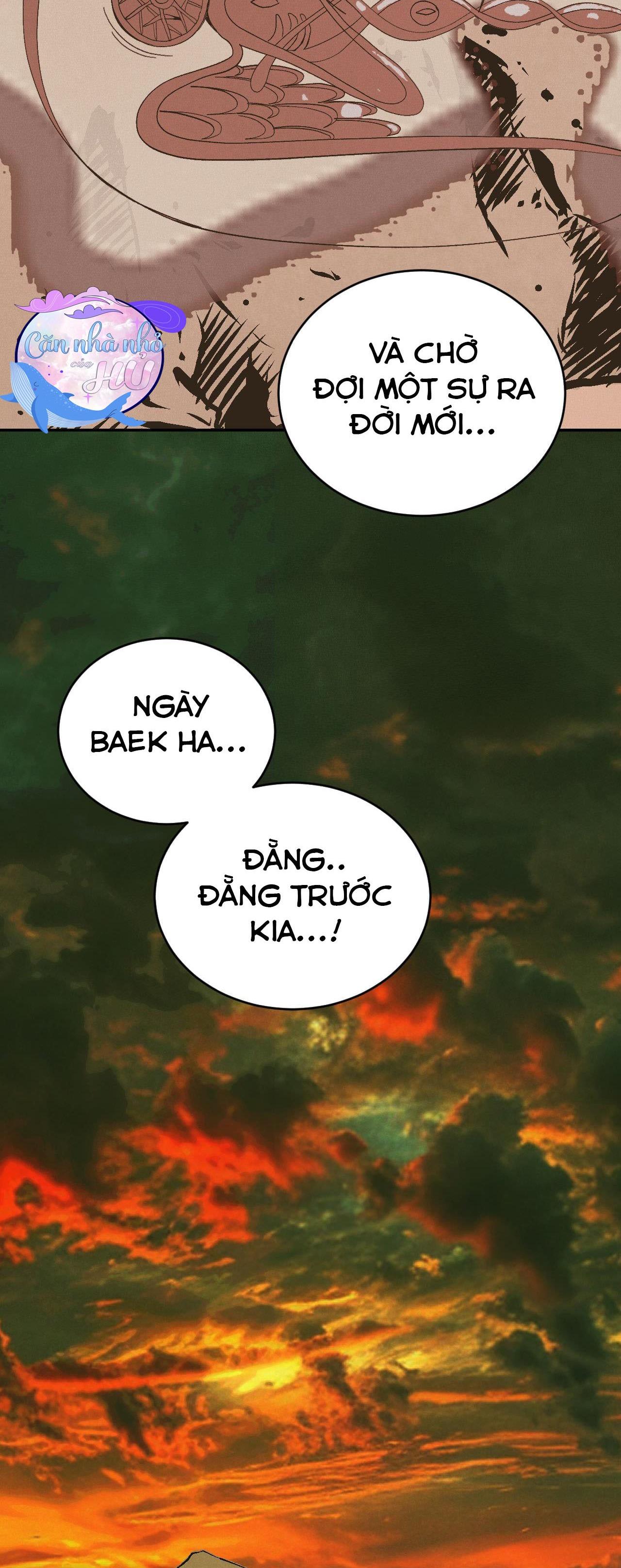 (END SS1) PEACH BOY - Chap 31