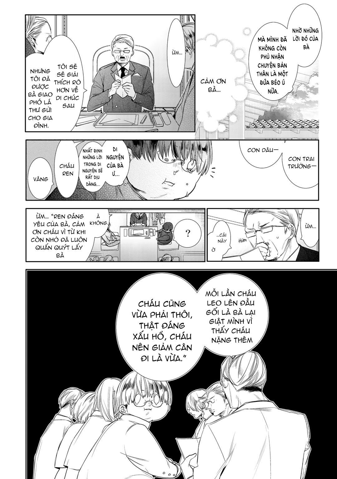 Ahiru không hề biết điều đó - Chap 1