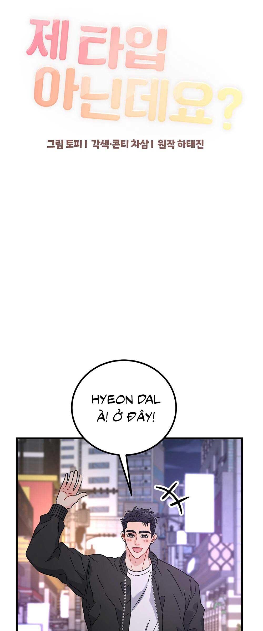 CẬU KHÔNG PHẢI LÀ GU CỦA TÔI - Chap 29