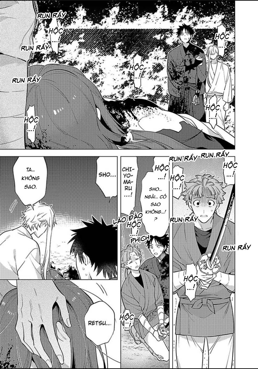 Hắn gọi tôi mỗi tối - Chap 11