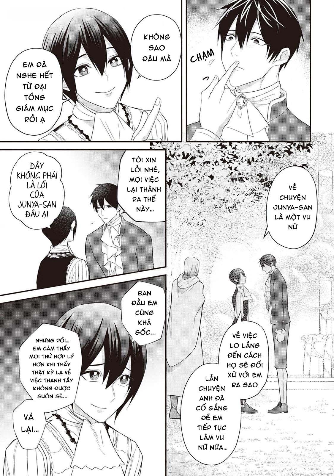 Anh Trai Thuộc Hàng Tặng Kèm Hướng Đến Mục Tiêu Tự Lập Ở Dị Giới - Chap 13