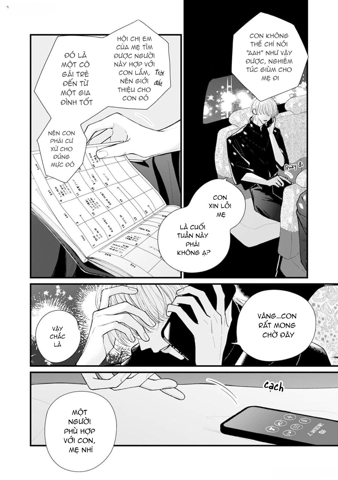 Veil Blue and Gardenia Bouquet - Chap 1