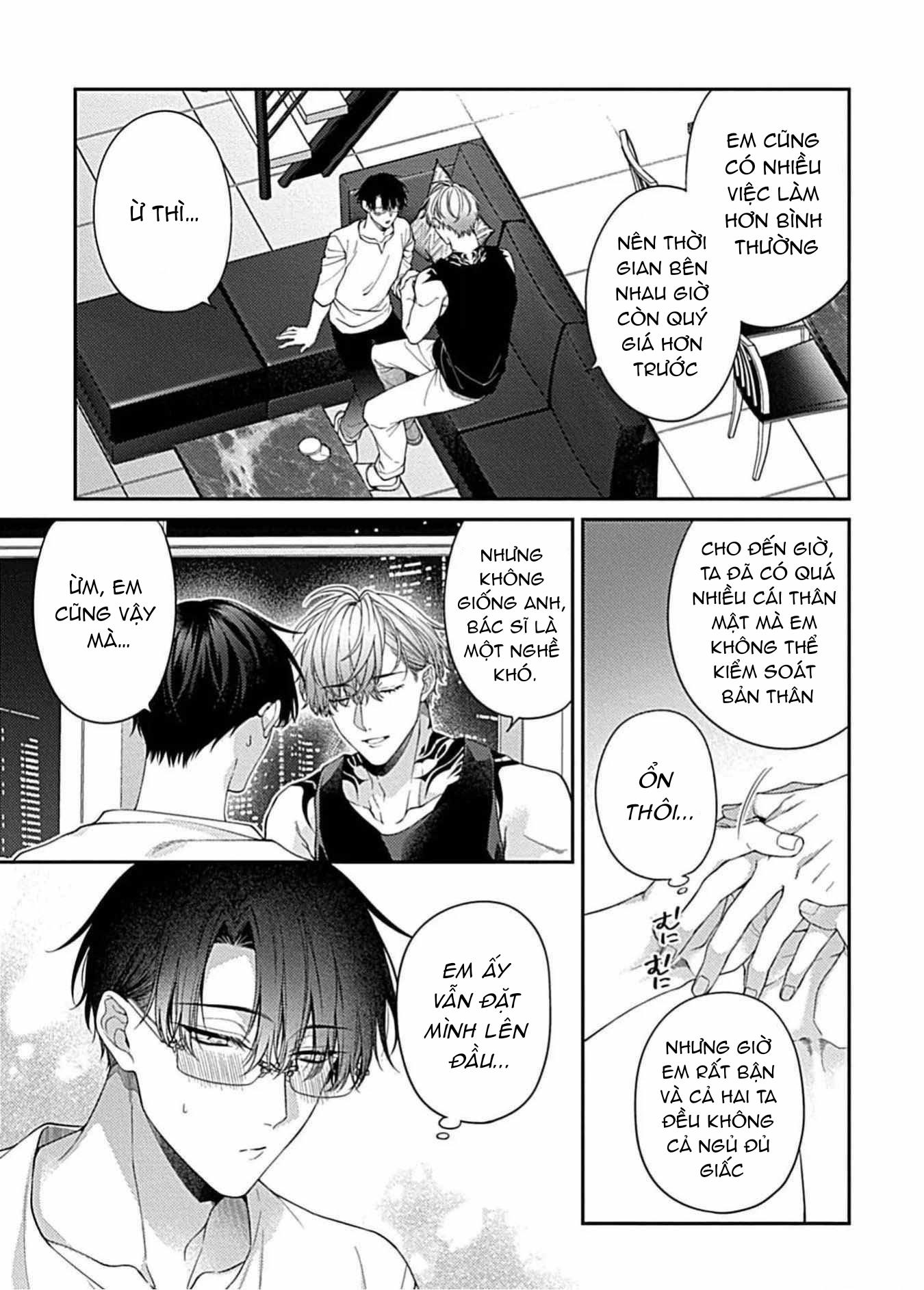 KIRISHIKI TOKICO Shitsukete Tokashite Abaite Medete - Chap 6