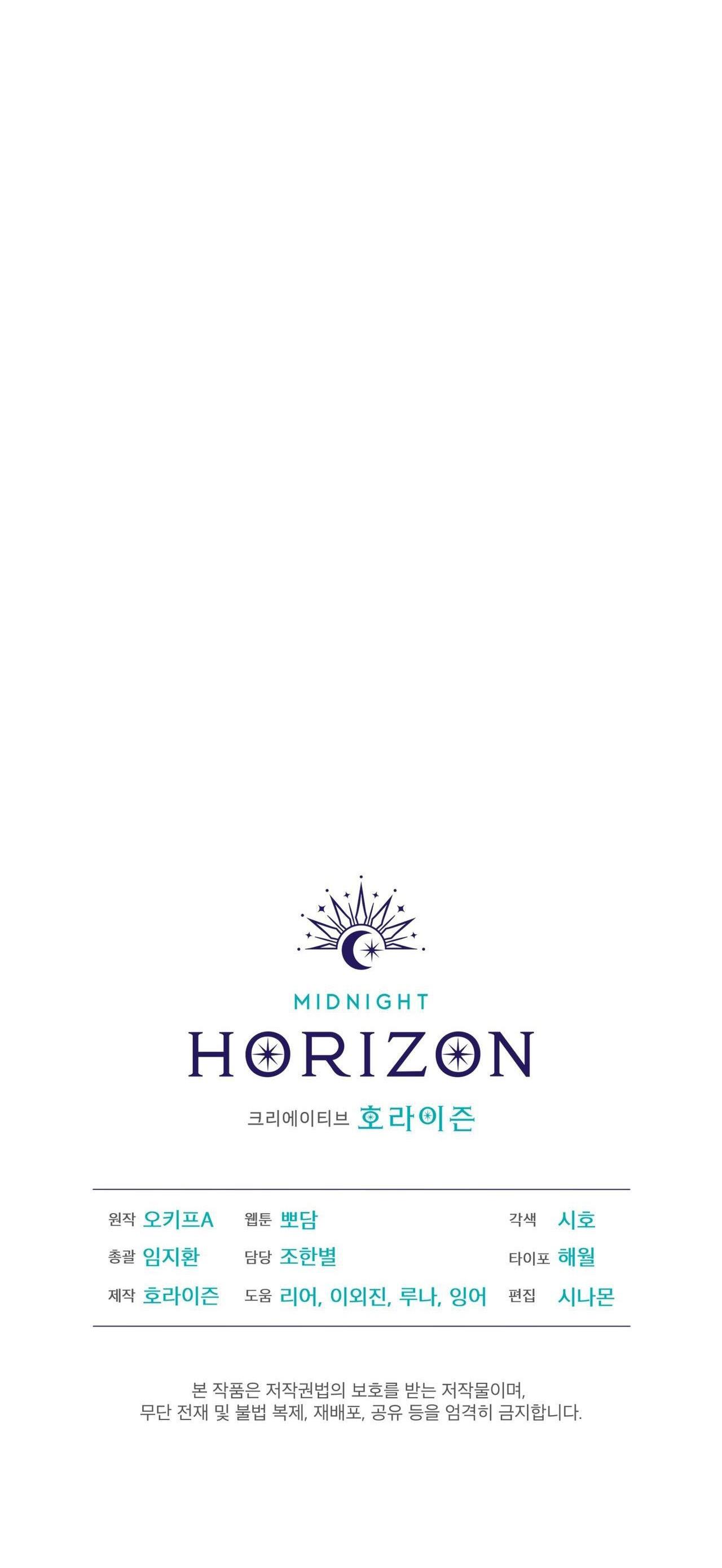 |DROP| Tiệm đồ uống của cáo Flynn - Chap 4