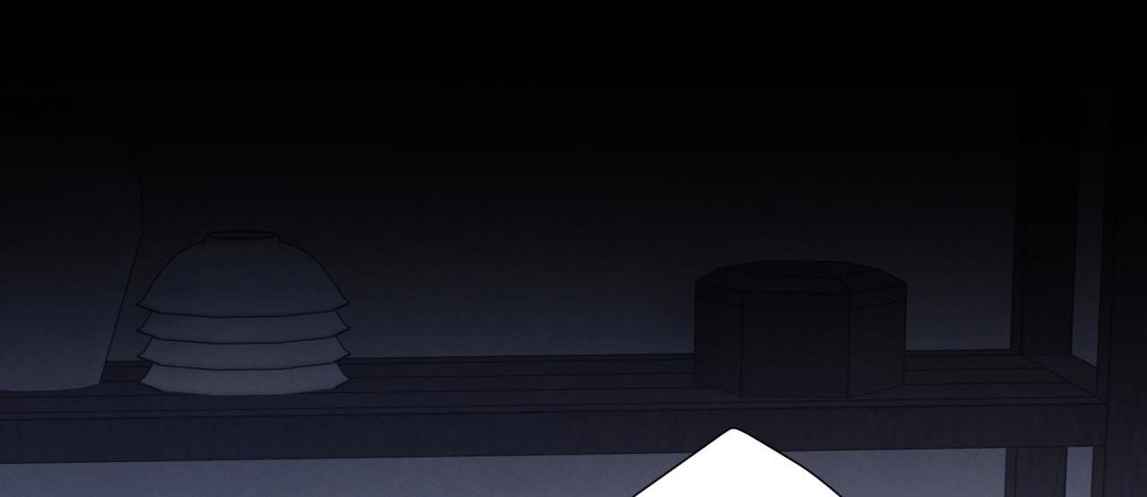 (DROP) BẠN ĐỜI CỦA RỒNG - Chap 2