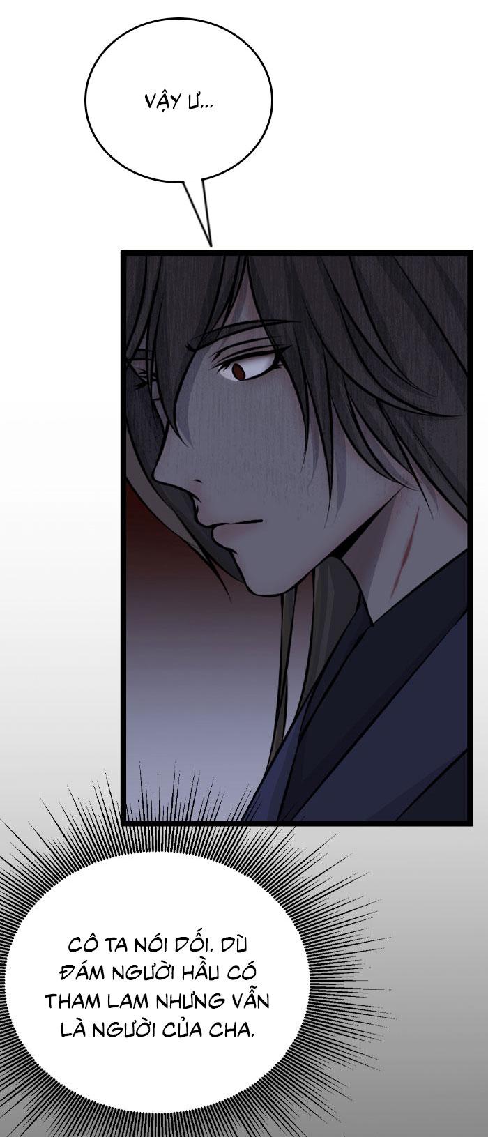 Sao cứ phải dây dưa với nhân vật phụ như ta - Chap 14