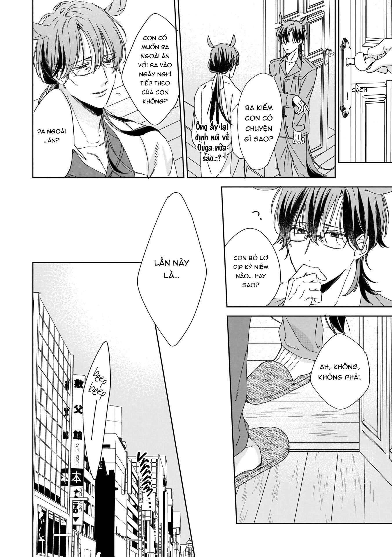 Thuần chủng không rung động - Chap 6