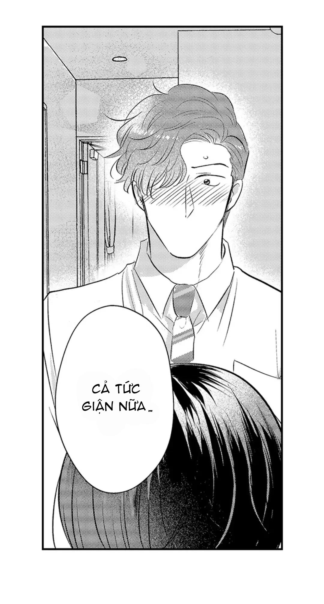 Yatara yarashii fukami kun - Chap 21