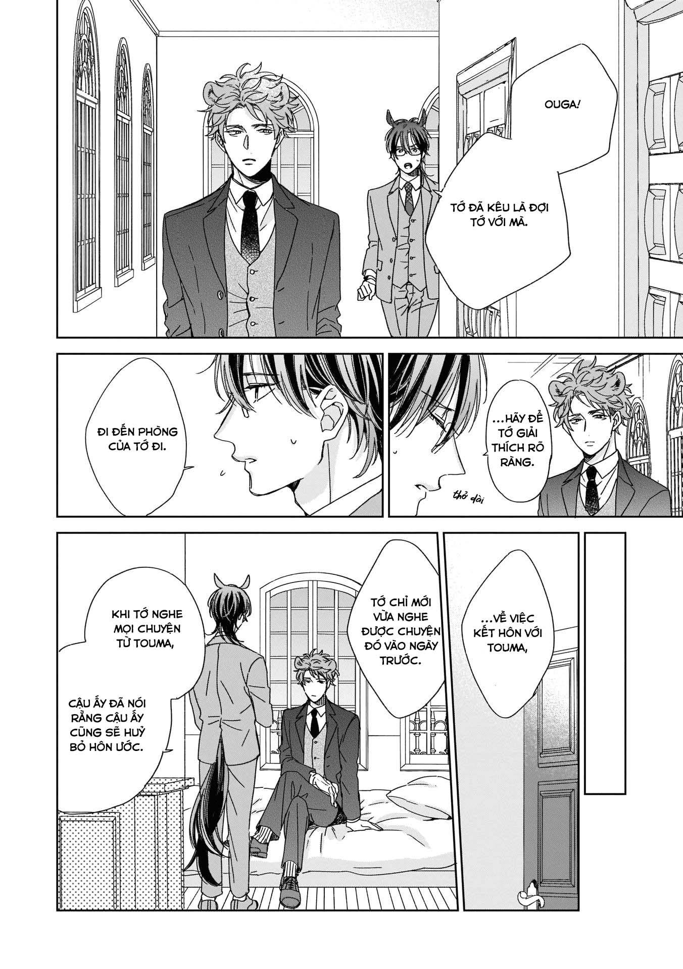 Thuần chủng không rung động - Chap 4