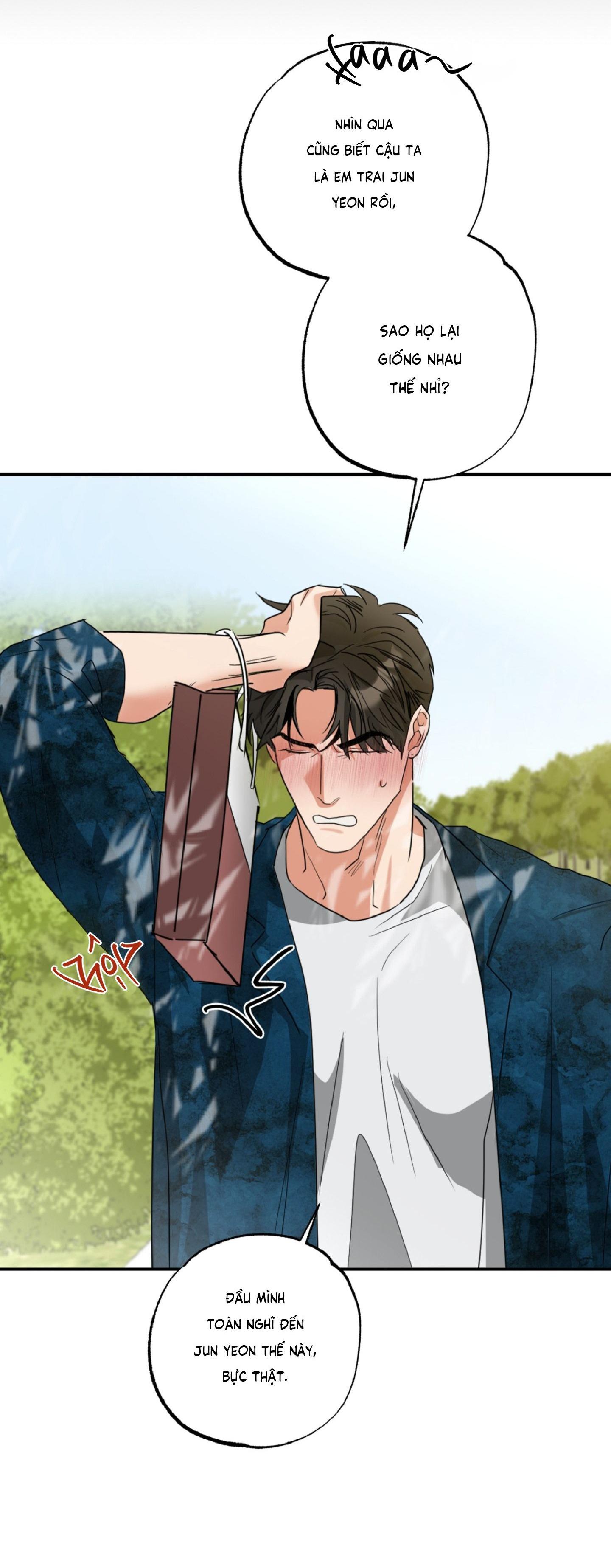 [DROP] FXXKING TEACHING - Chap 3