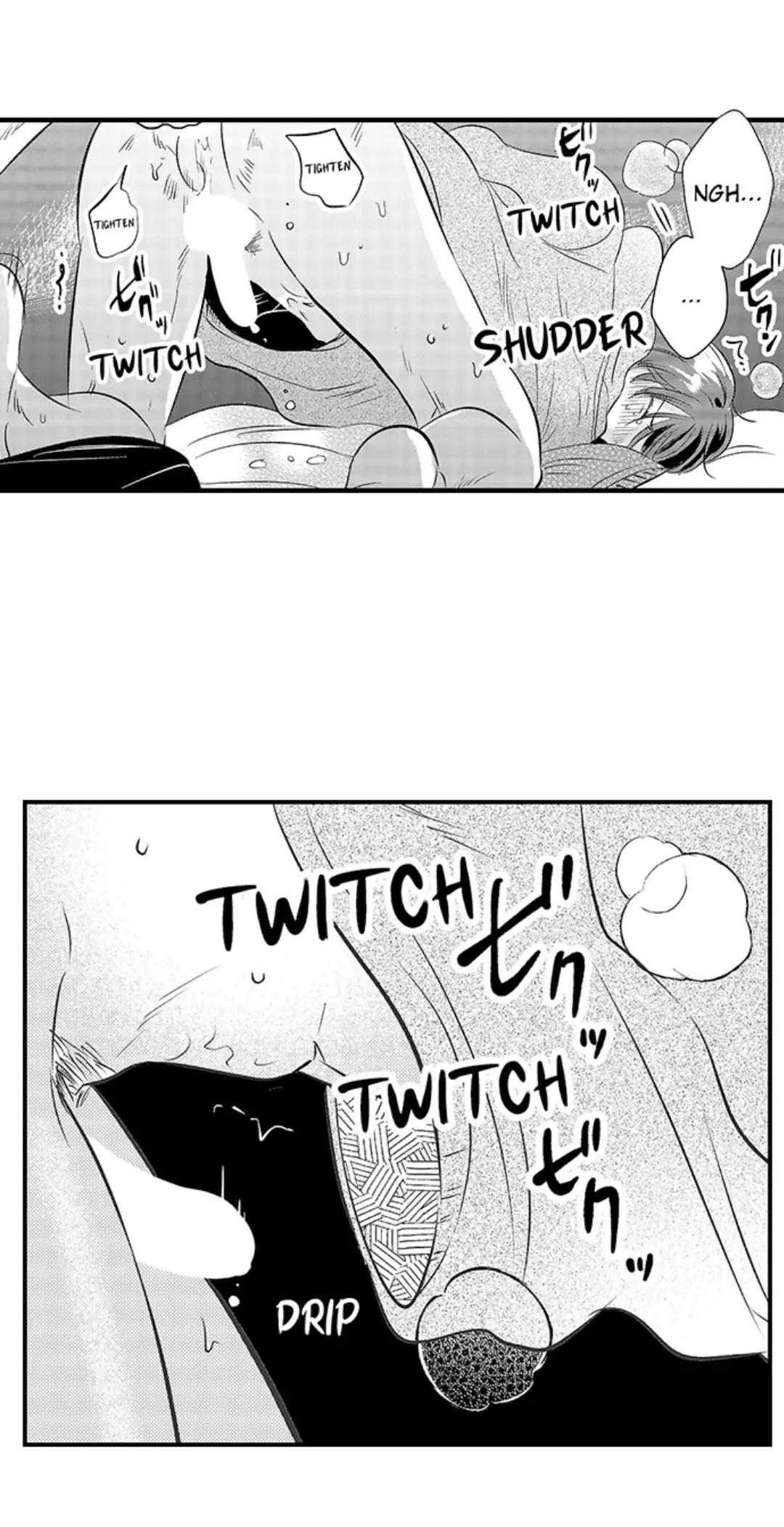 Yatara yarashii fukami kun - Chap 14