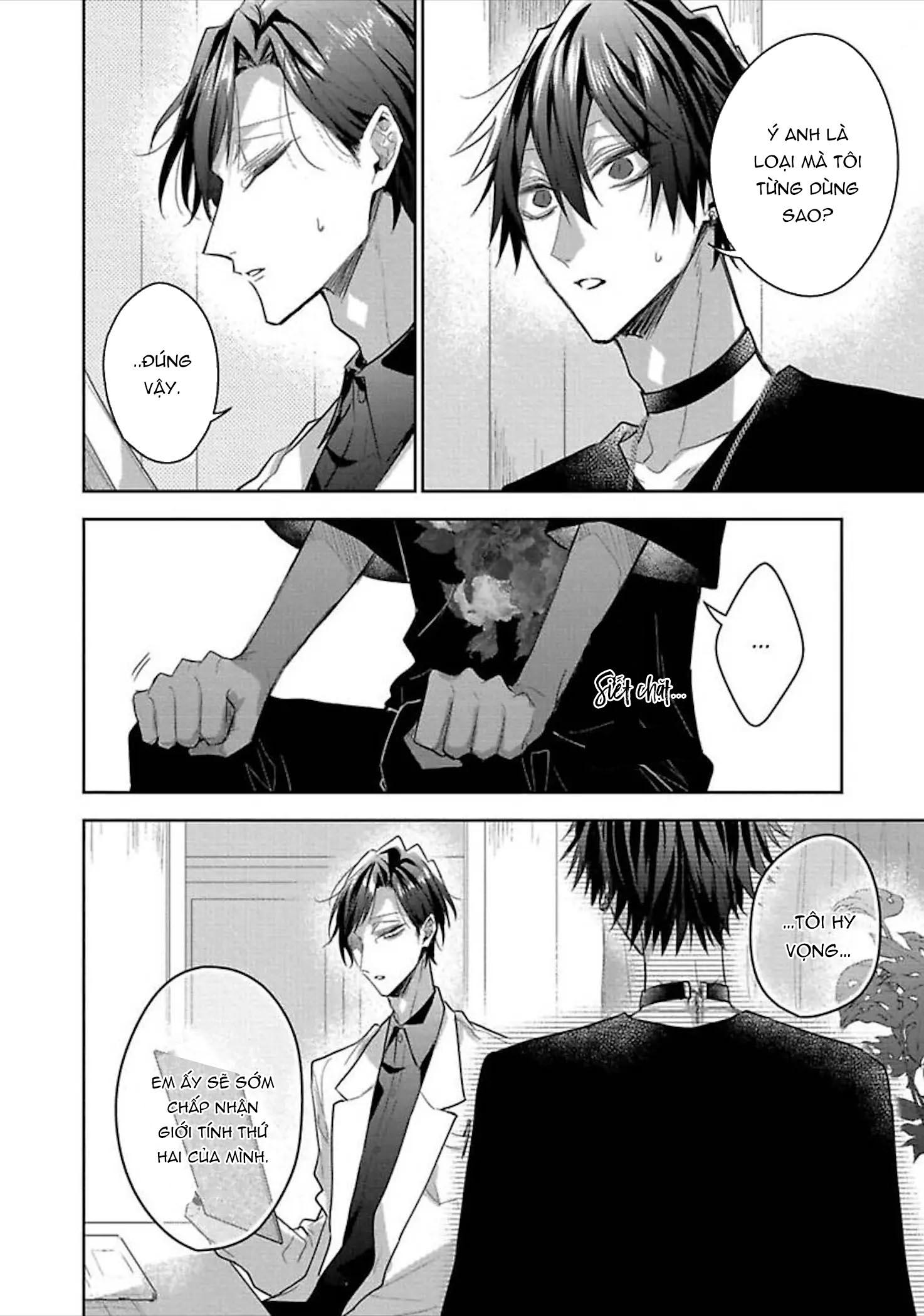 Quý Ngài Sub, Đến Giờ Huấn Luyện Rồi - Chap 4