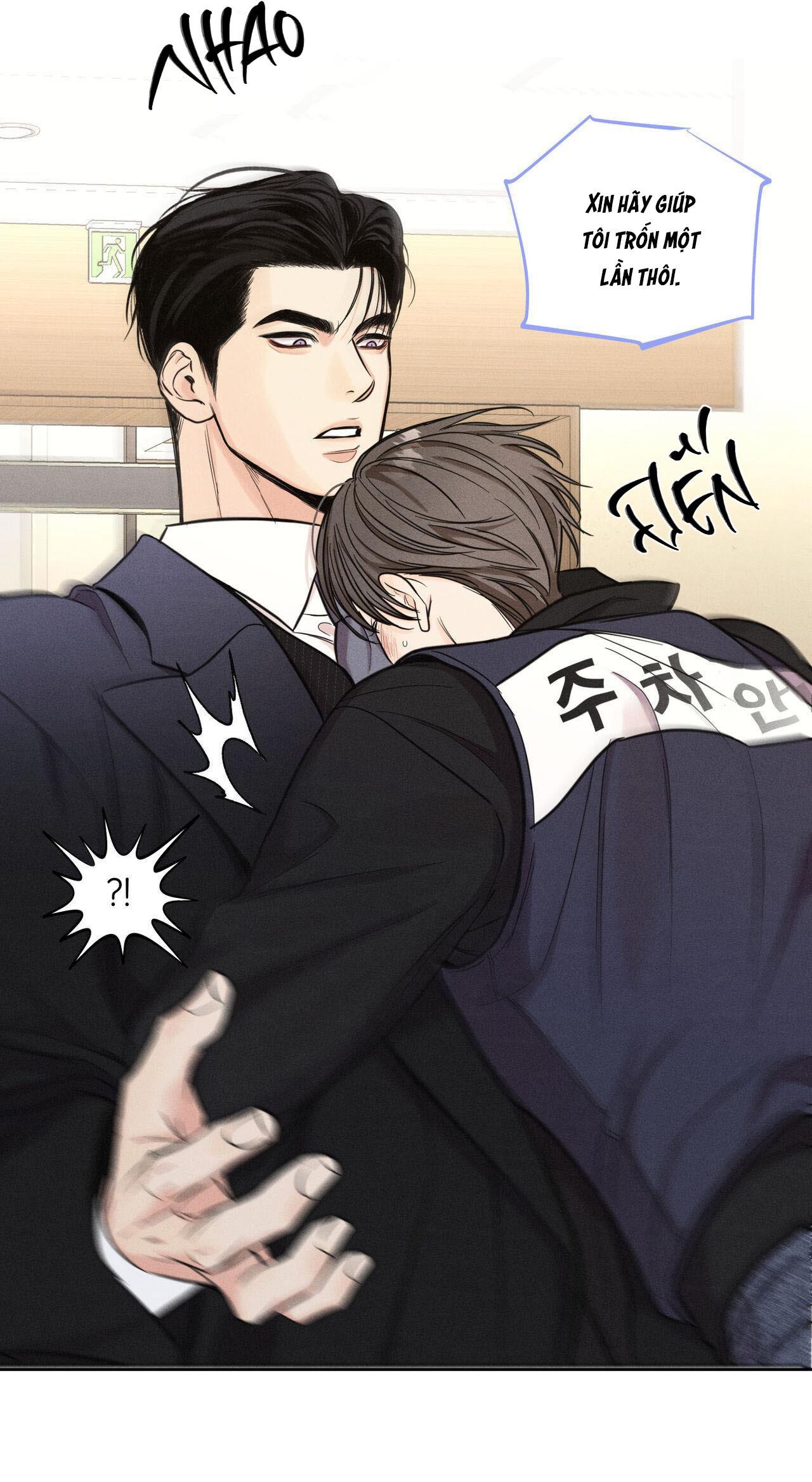 (CBunu) Công Việc Làm Thêm Thời Vụ - Chap 6