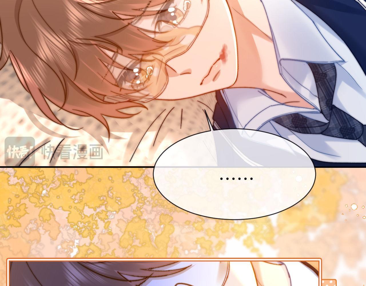 (Drop) Chất Dị Ứng Cực Cute - Chap 39