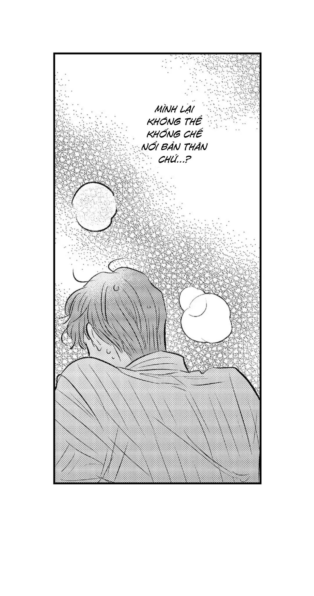 Yatara yarashii fukami kun - Chap 14