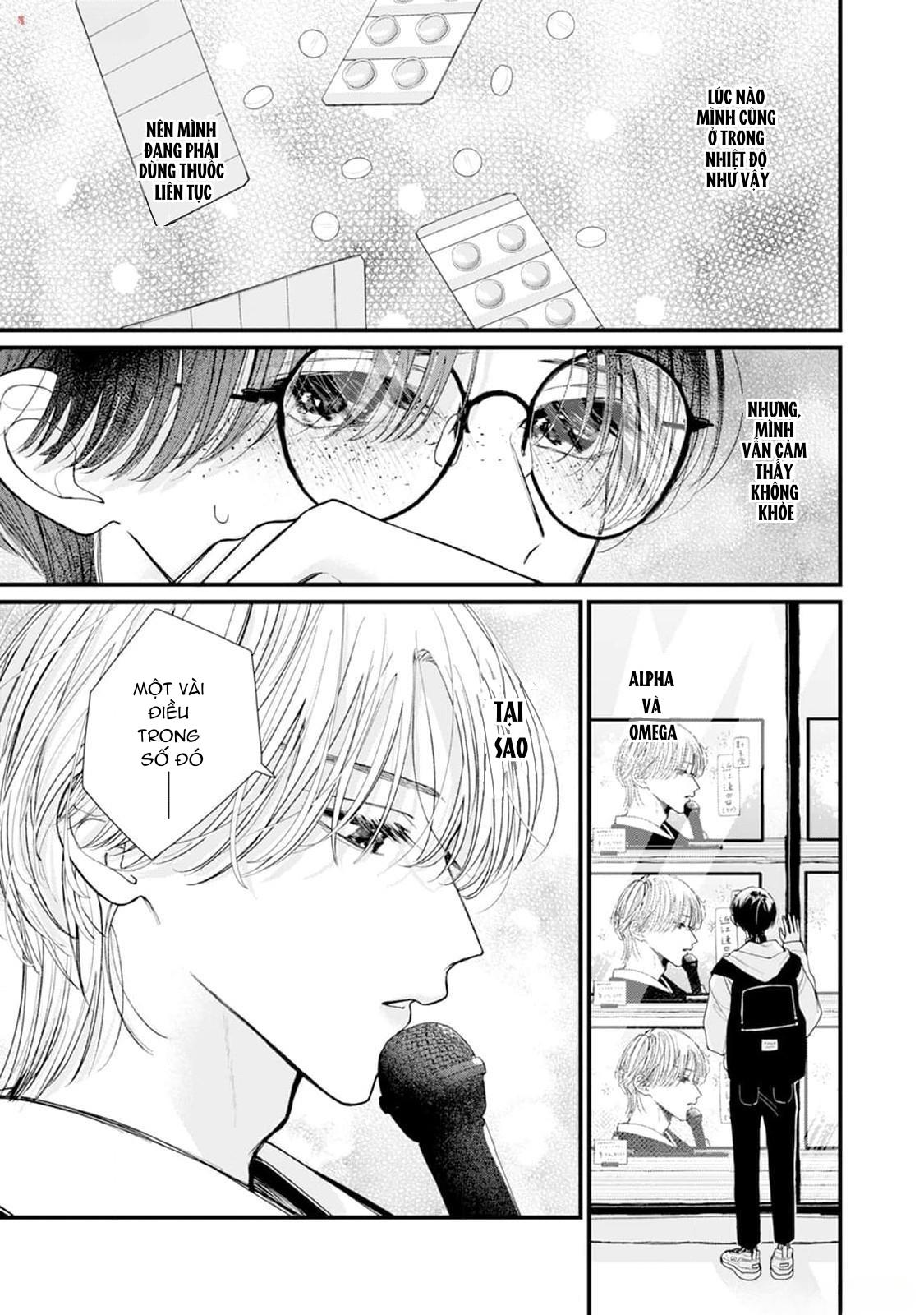 Veil Blue and Gardenia Bouquet - Chap 1