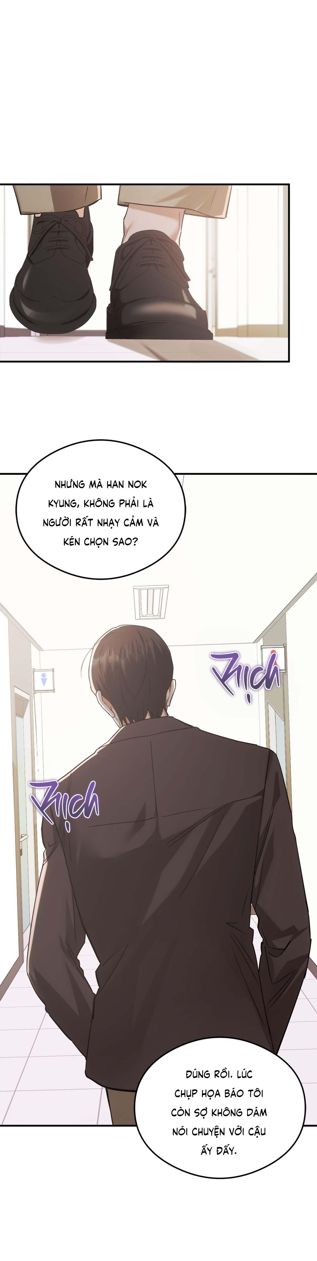 DEEP BURNING - Chap 7