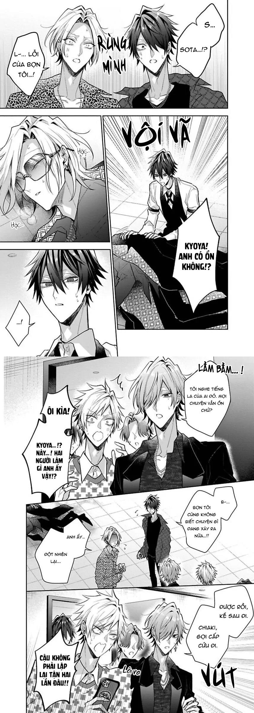 Quý Ngài Sub, Đến Giờ Huấn Luyện Rồi - Chap 5