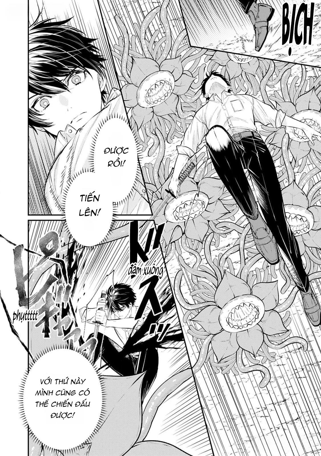 Cách nhìn nhận về tôi ở dị giới này có gì đó sai sai - Chap 4