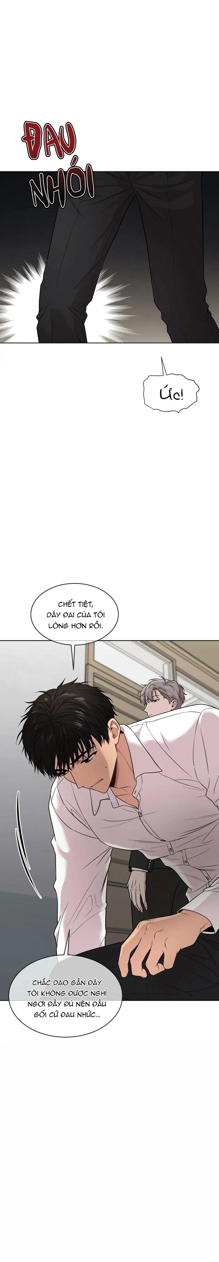 Passion - Chap 53