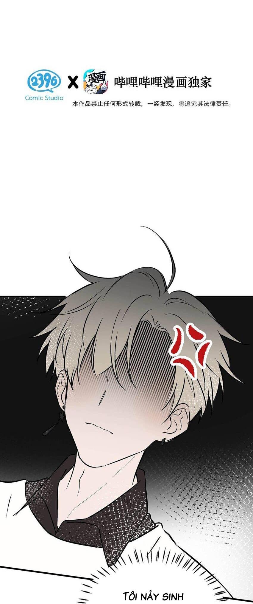 Tôi và đối tác của tôi [DROP] - Chap 68