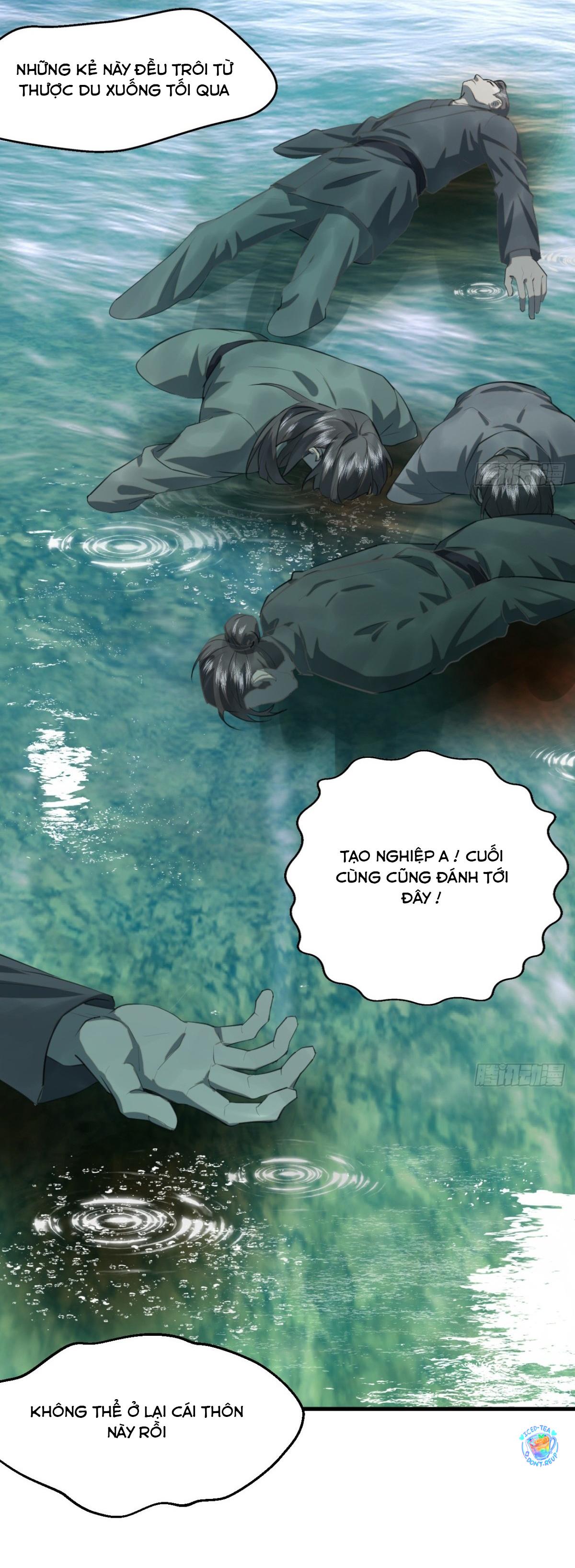 Tà thần của riêng tôi - Chap 12