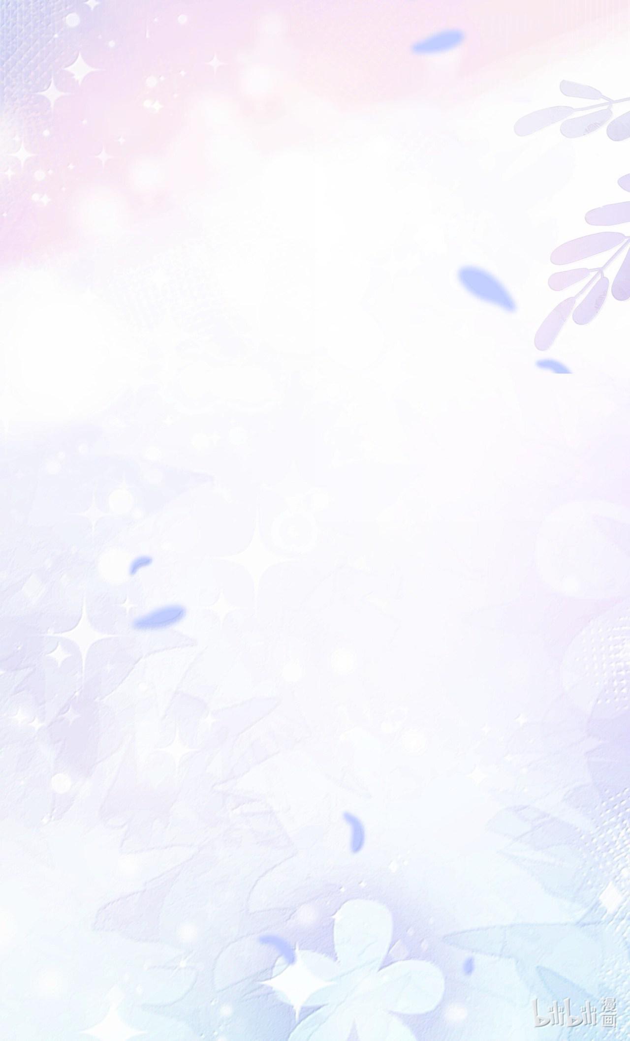 Đặc Chế Cho Riêng Anh - Chap 109