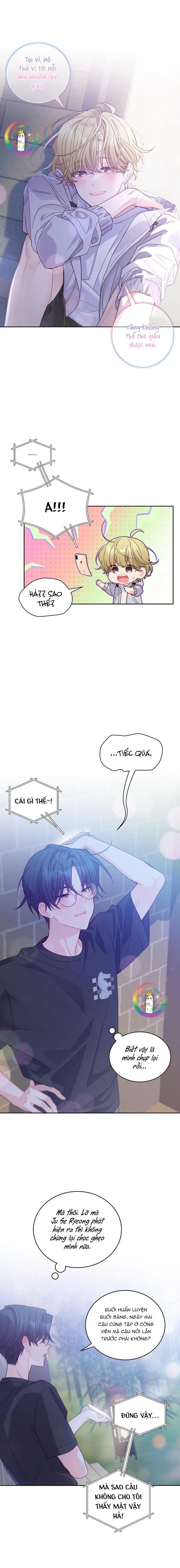 Merry Marbling - Chap 75