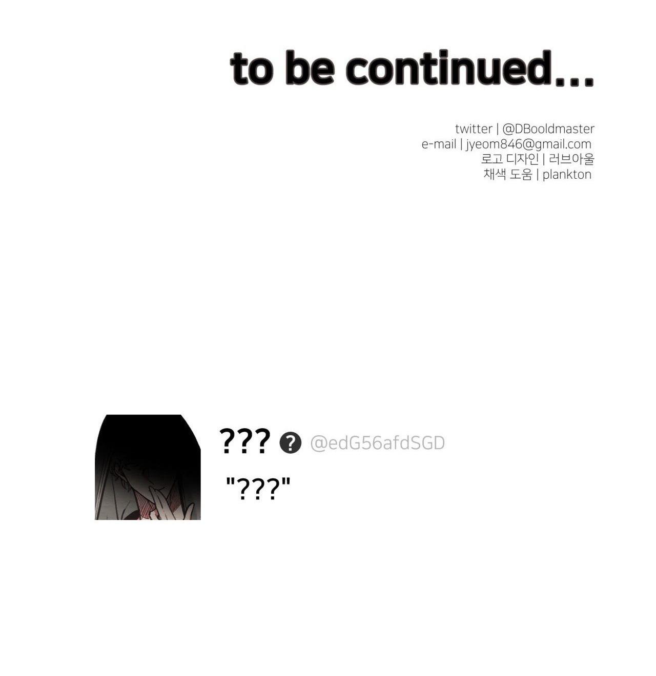 DEVIL ON TOP - Chap 12