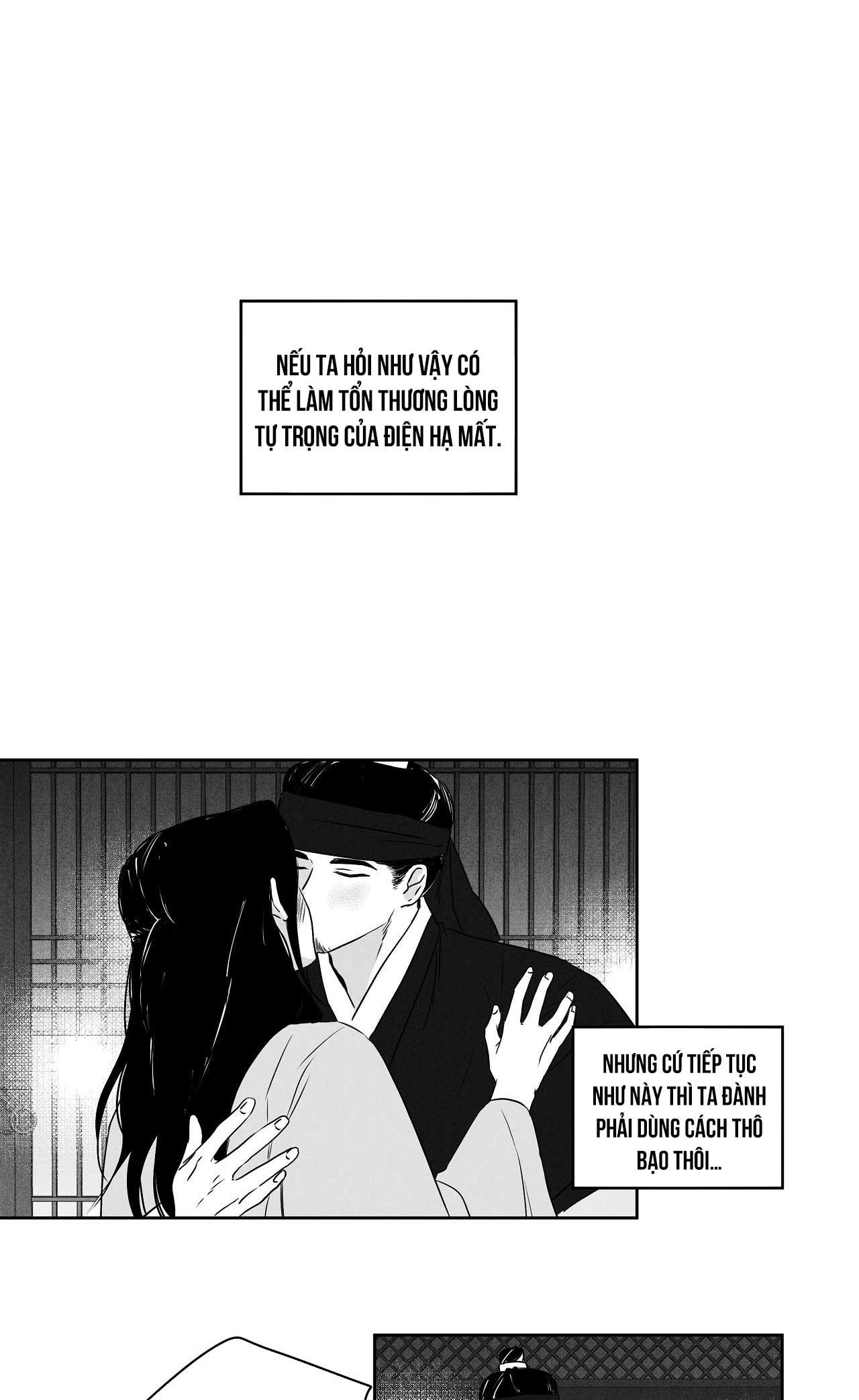 Love Servant: Jin - Chap 1