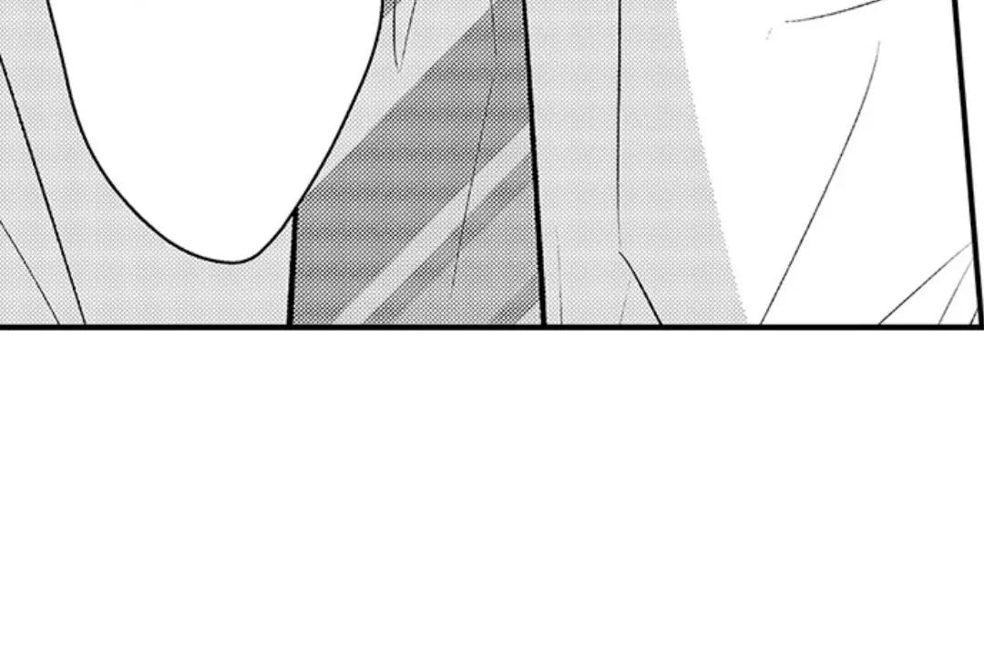 Yatara yarashii fukami kun - Chap 22