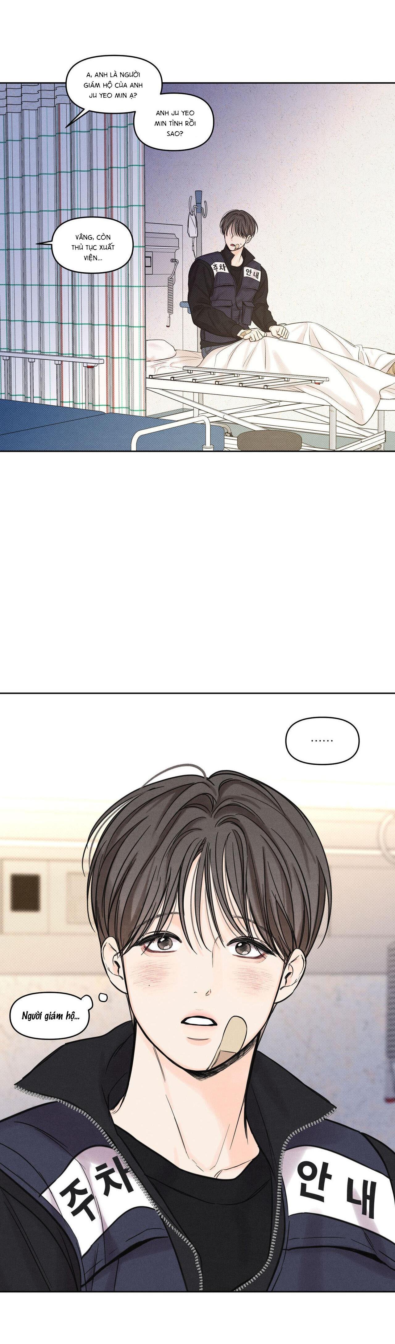 (CBunu) Công Việc Làm Thêm Thời Vụ - Chap 6