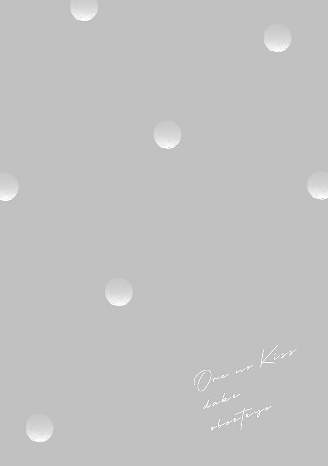 Ghi Nhớ Nụ Hôn Của Tôi - Chap 5