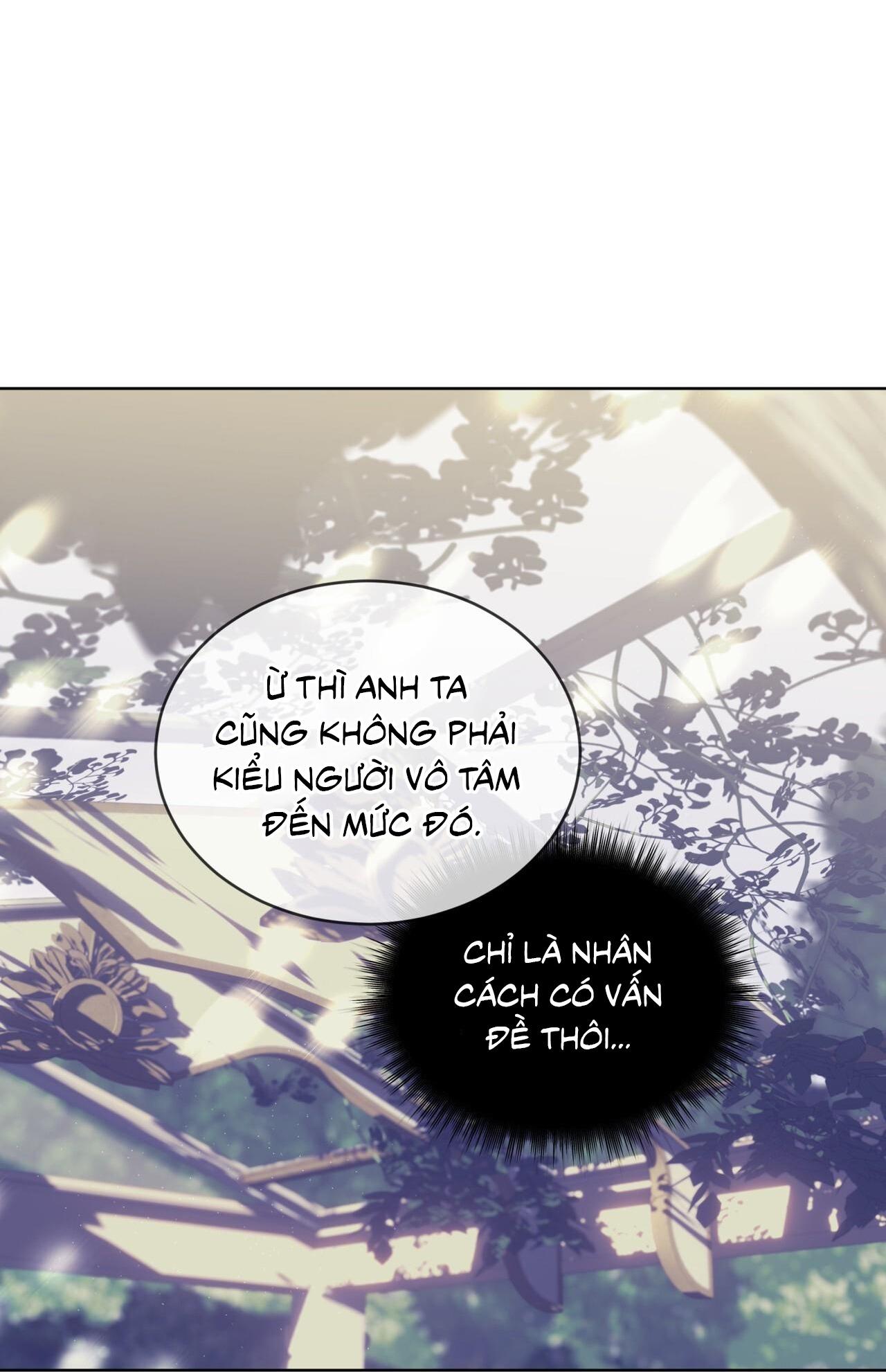 Passion - Chap 110