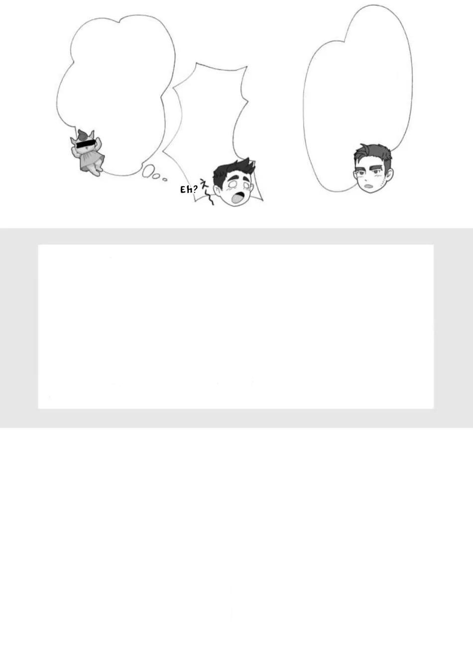 Người tà răm luôn có quỷ theo sau - Chap 81