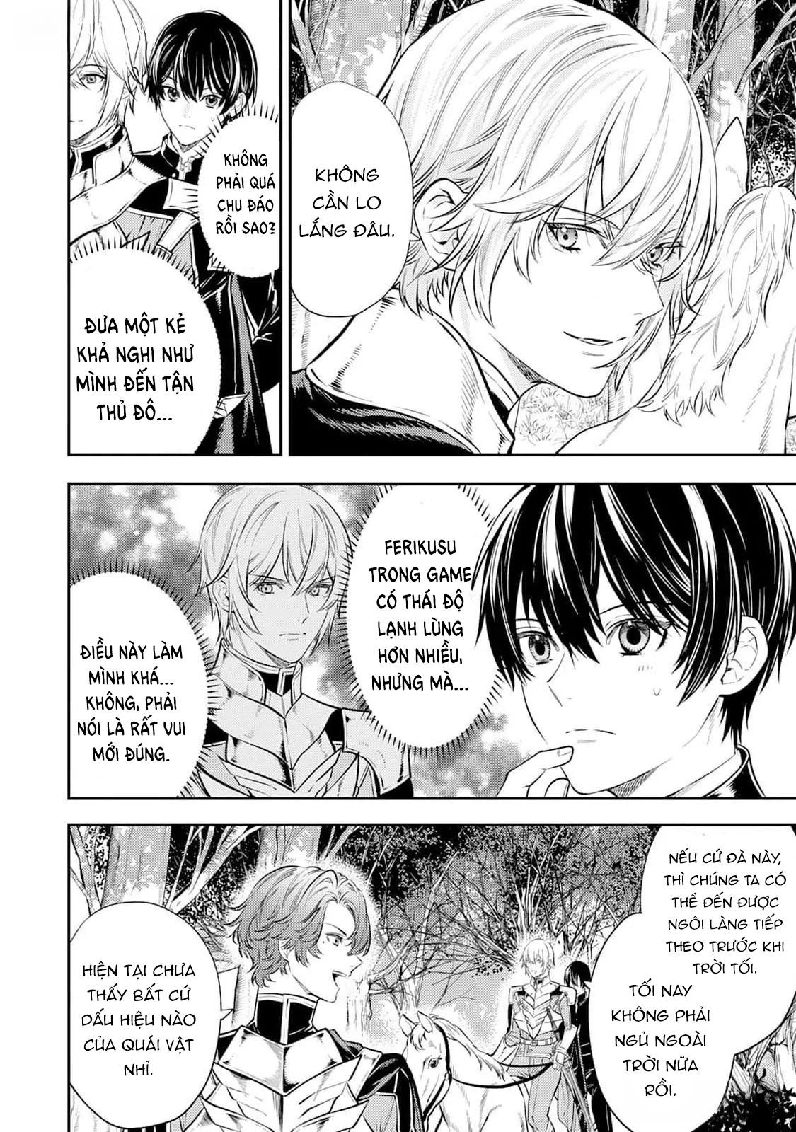 Cách nhìn nhận về tôi ở dị giới này có gì đó sai sai - Chap 2