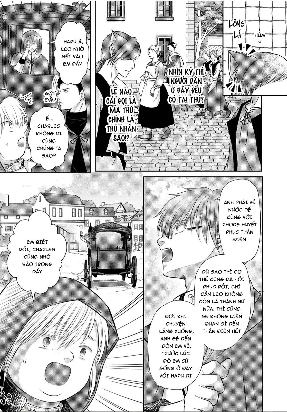 Chết rồi mà lại trở thành con trai của kẻ phản diện, lại còn là Omega huyền thoại, giỡn mặt hả! - Chap 3