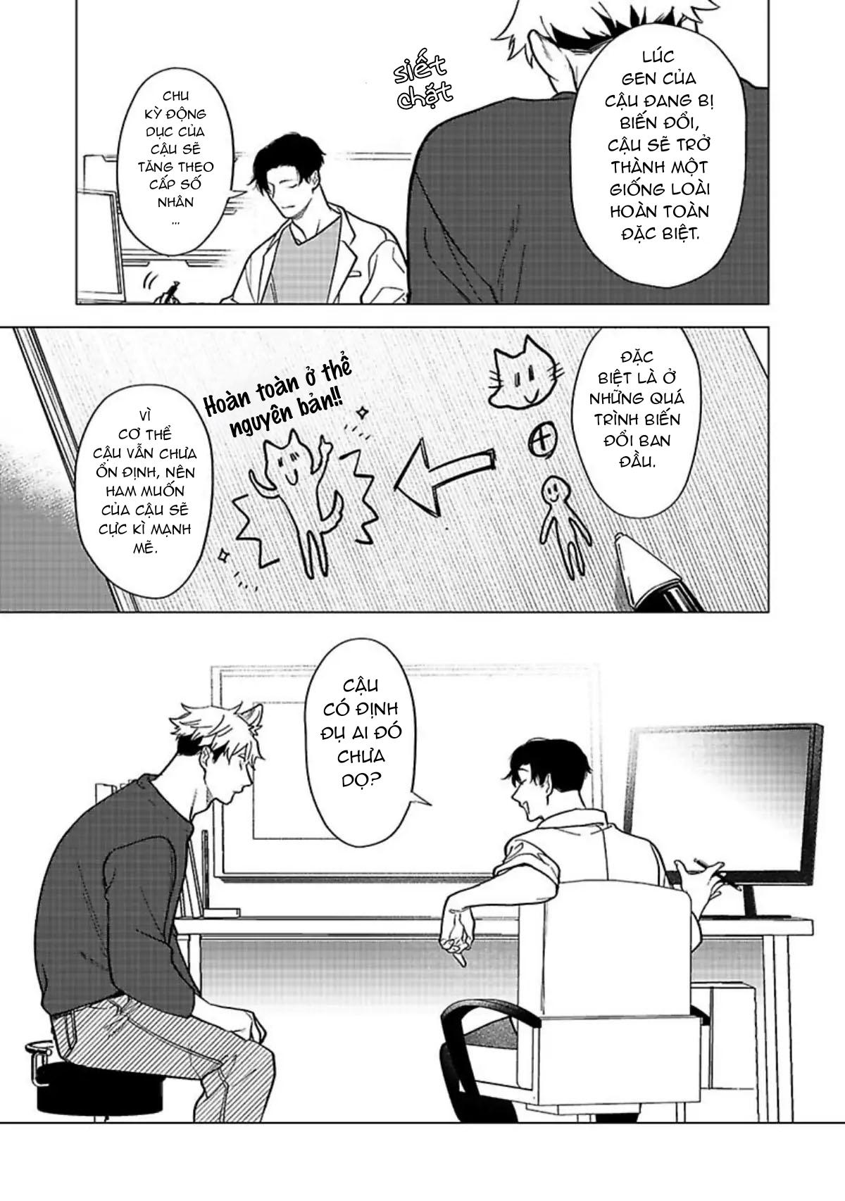 Ngấu nghiến tôi và cho tôi biết thế nào là yêu - Chap 2