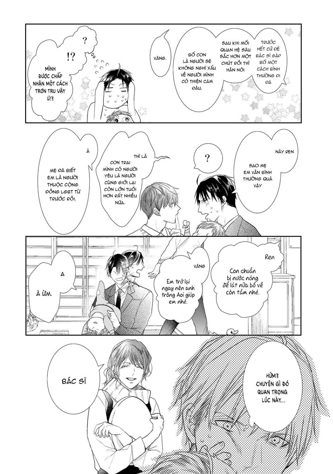 Ahiru không hề biết điều đó - Chap 6