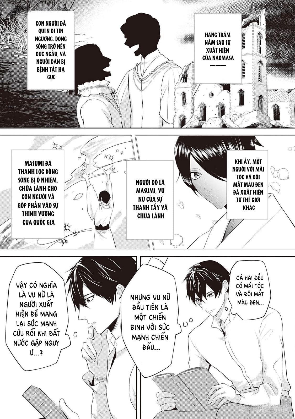 Anh Trai Thuộc Hàng Tặng Kèm Hướng Đến Mục Tiêu Tự Lập Ở Dị Giới - Chap 10