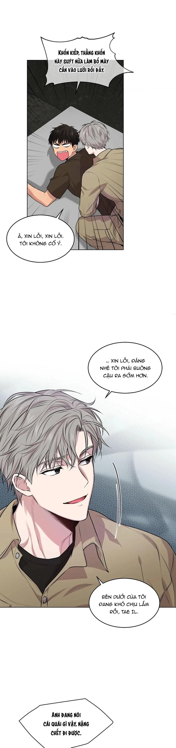 Passion - Chap 32