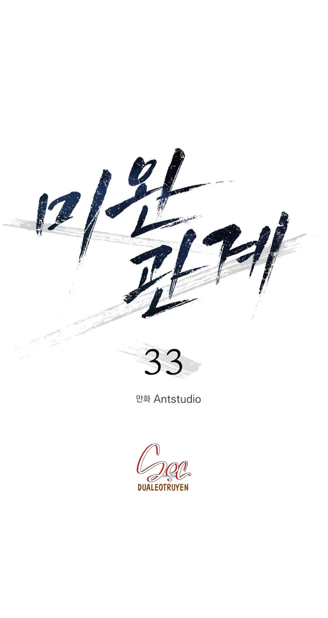 (ABO) MỐI QUAN HỆ KHÔNG HOÀN CHỈNH - Chap 33