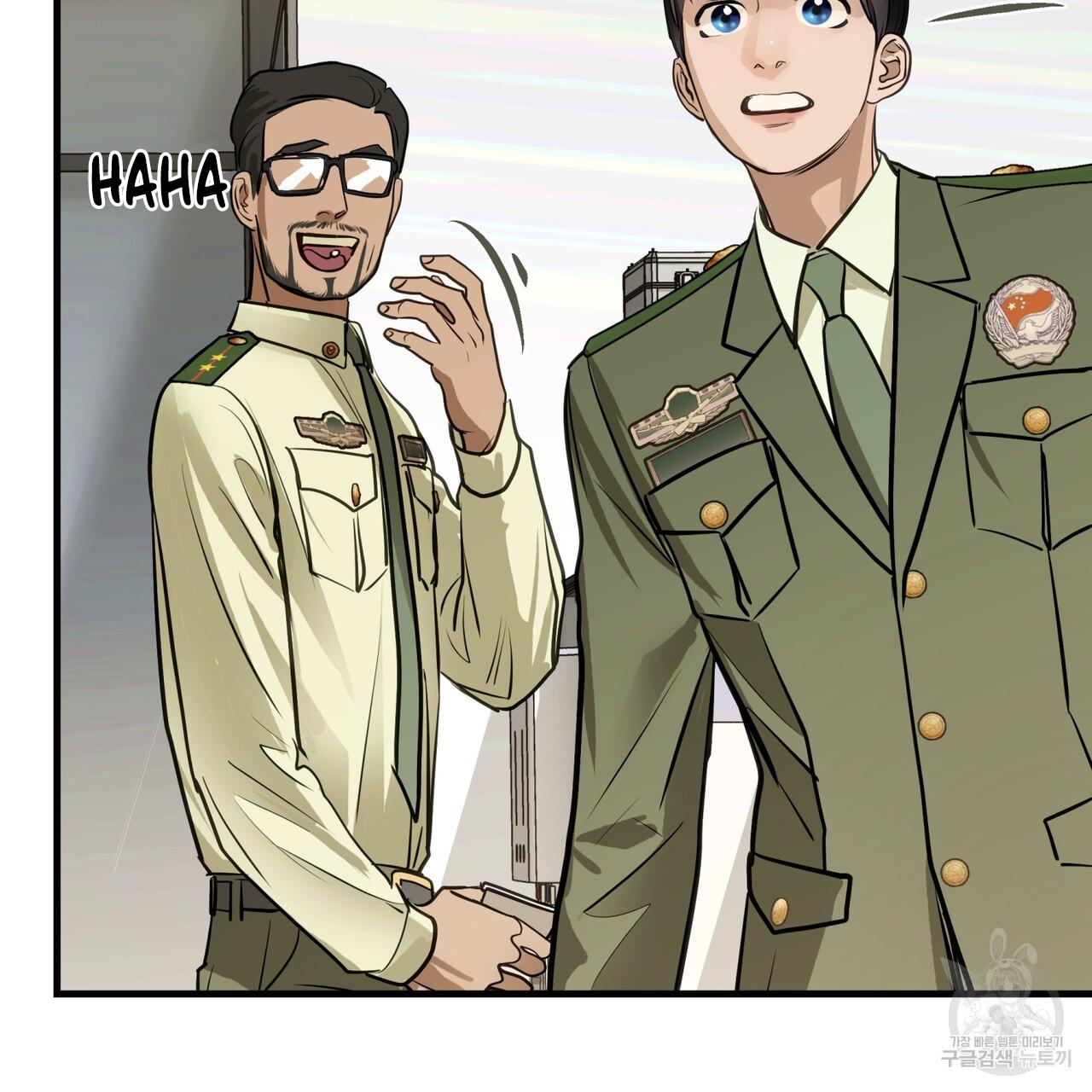 [DROP] Người Lạ Trong Gương - Chap 13