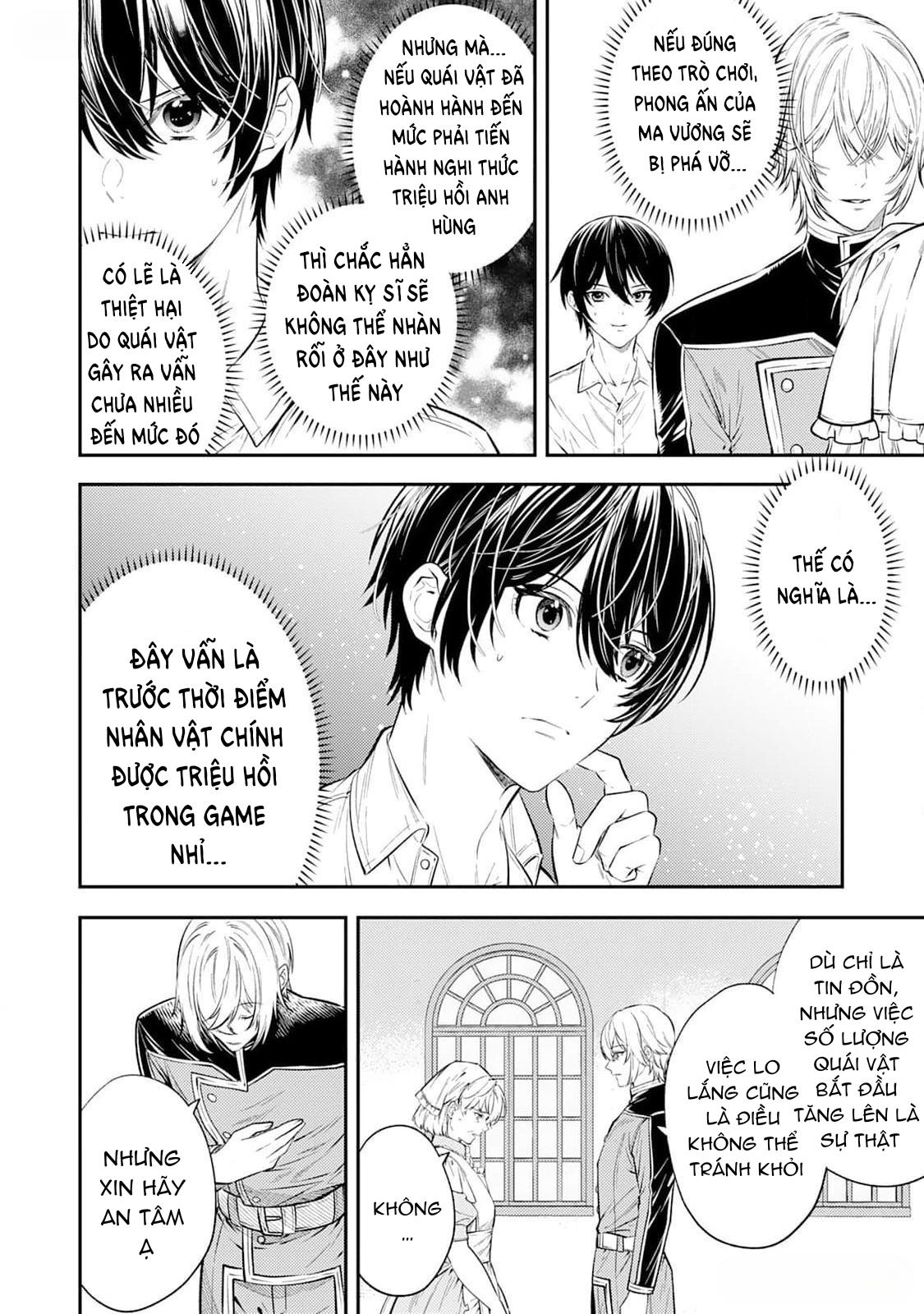 Cách nhìn nhận về tôi ở dị giới này có gì đó sai sai - Chap 3