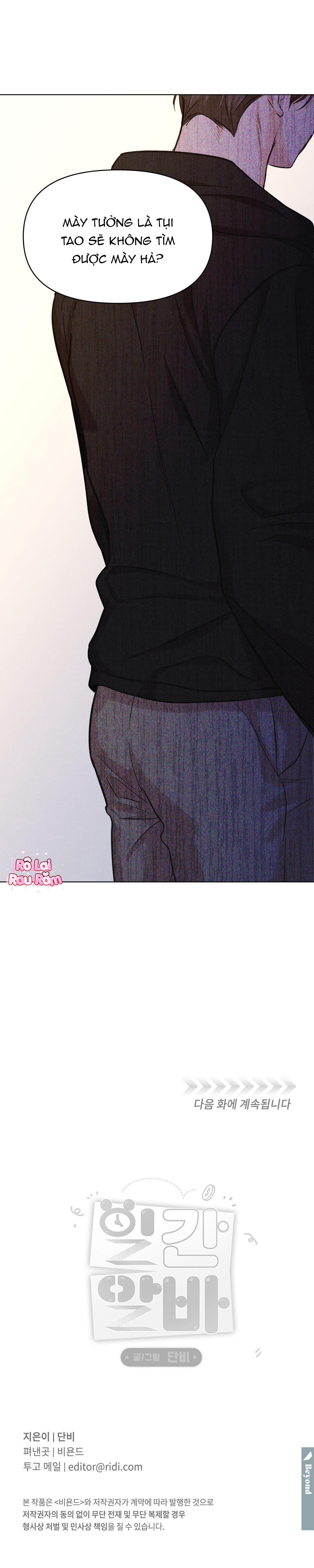 Chuyện tình part time - Chap 25